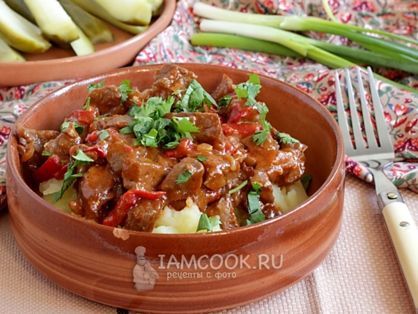 Говядина в томатно-сметанном соусе, рецепт с фото