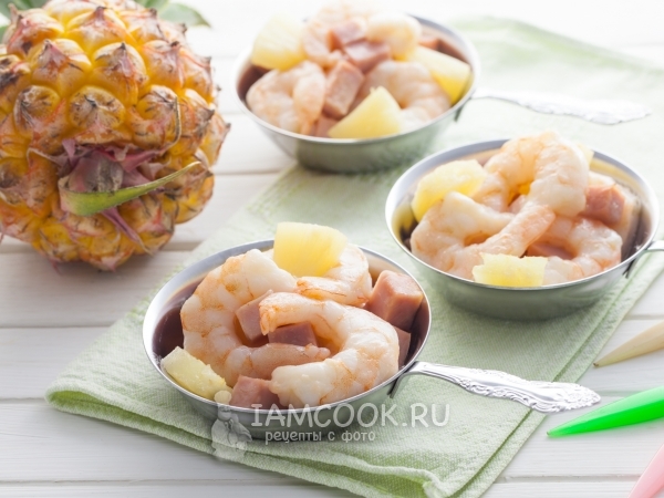 Креветки с ананасами и ветчиной в духовке, рецепт с фото