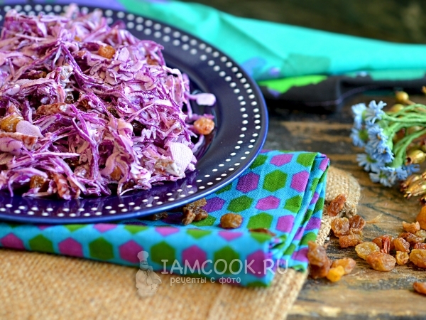 Салат из краснокочанной капусты и салями, рецепт с фото