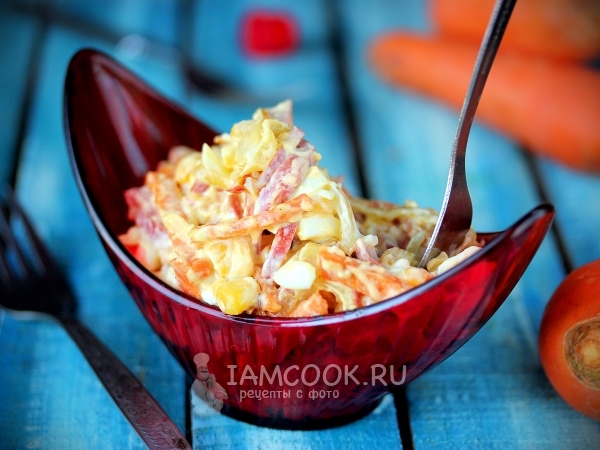 Салат с морковью и колбасой, рецепт с фото