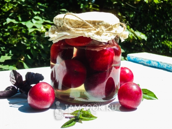 Алыча в сиропе на зиму, рецепт с фото