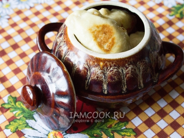 Золотистые вареники с капустой, рецепт с фото