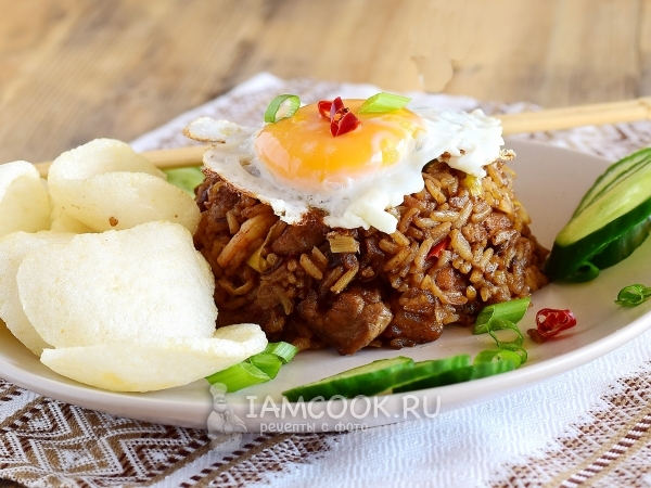 Наси Горенг, рецепт с фото