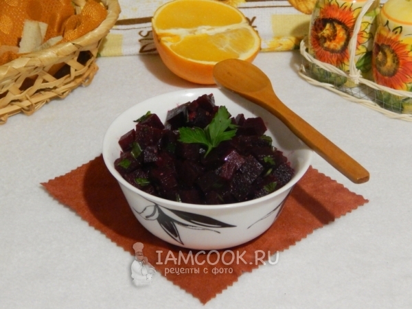 Салат из свеклы с апельсиновым соусом, рецепт с фото