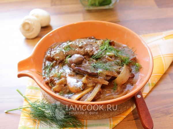 Печень в сметанном соусе, рецепт с фото