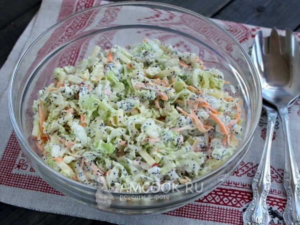 Салат с маком, рецепт с фото