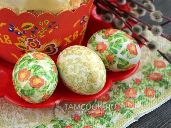 Декупаж пасхальных яиц, рецепт с фото
