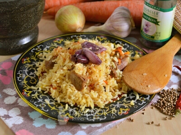 Плов с индейкой в мультиварке, рецепт с фото