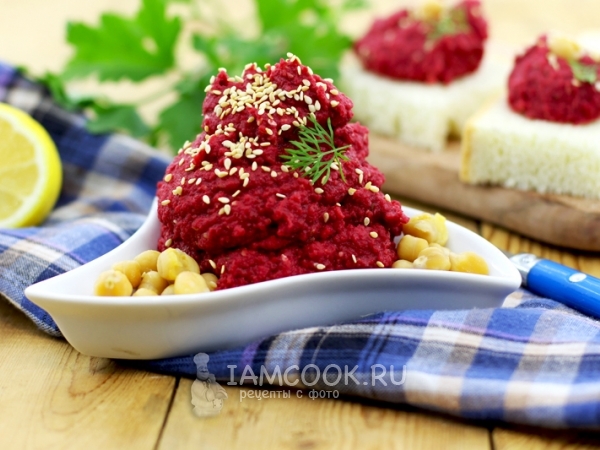 Хумус со свеклой по-домашнему, рецепт с фото