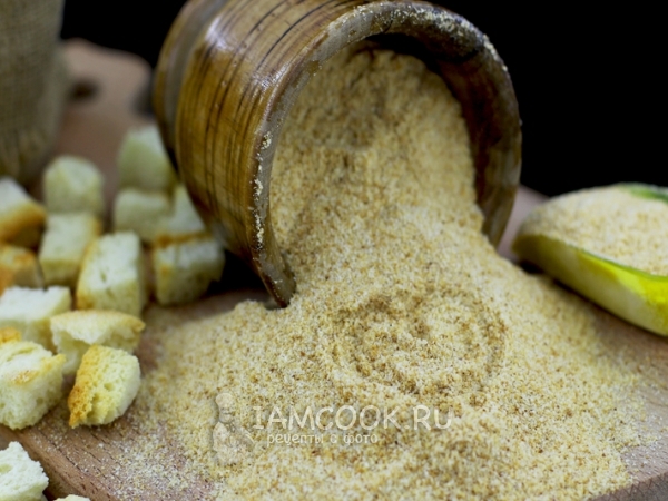 Сухари панировочные, рецепт с фото