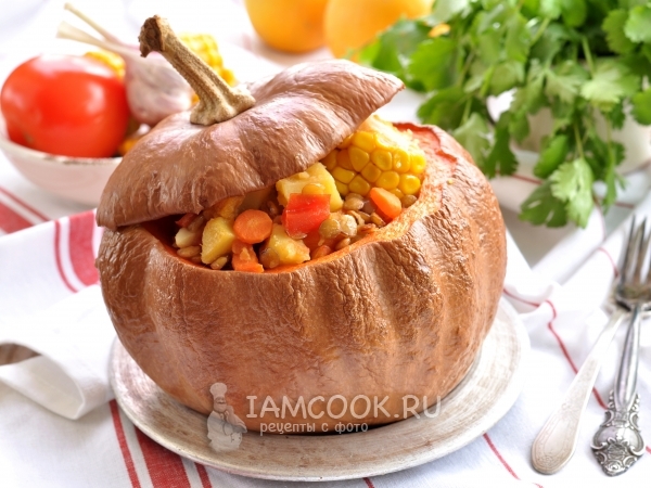 Аргентинское рагу в тыкве, рецепт с фото