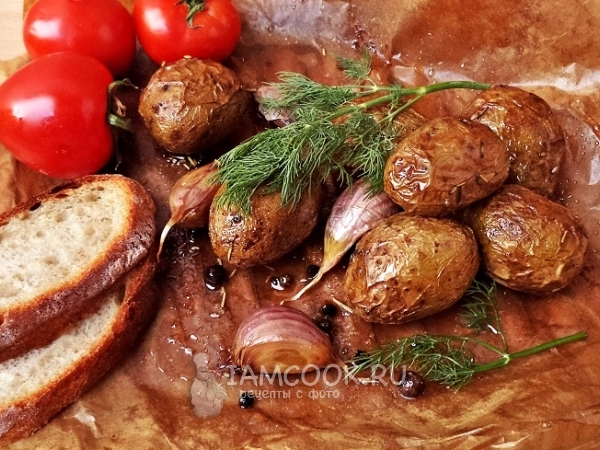 Картофель в пергаменте, рецепт с фото