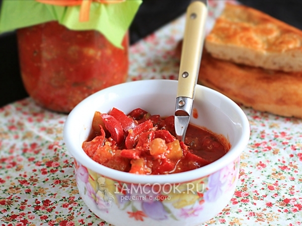 Салат из баклажанов «Вкуснотища», рецепт с фото