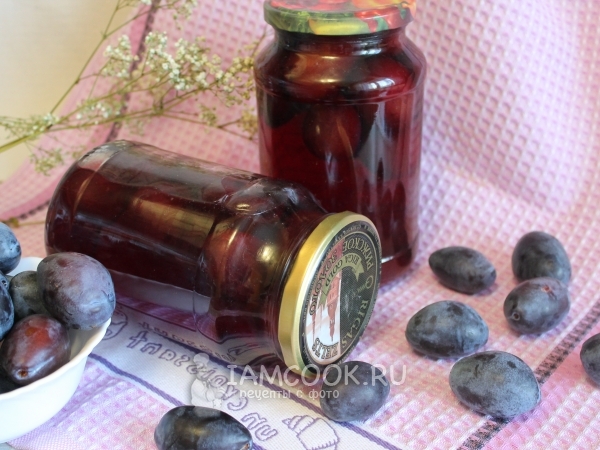 Сливовый компот с косточками на зиму, рецепт с фото