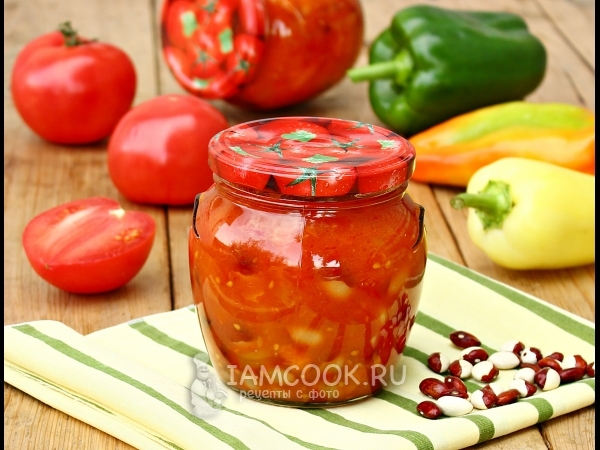 Лечо с фасолью на зиму, рецепт с фото