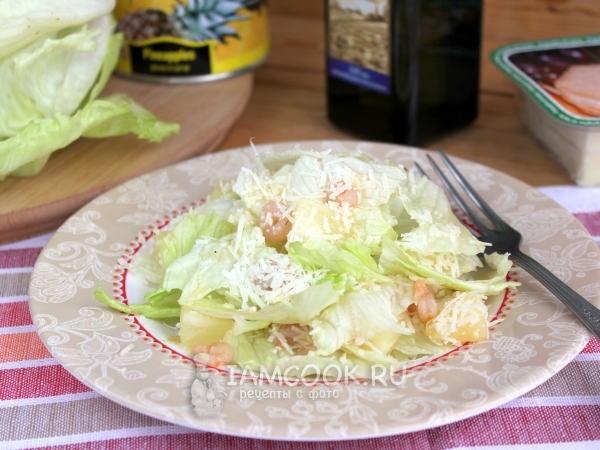 Салат с креветками и ананасами, рецепт с фото