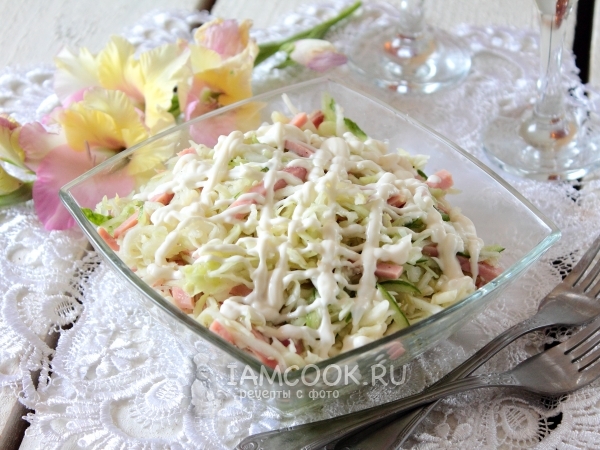 Салат «Берлинский», рецепт с фото