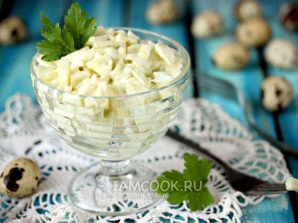 Салат из огурцов и перепелиных яиц, рецепт с фото