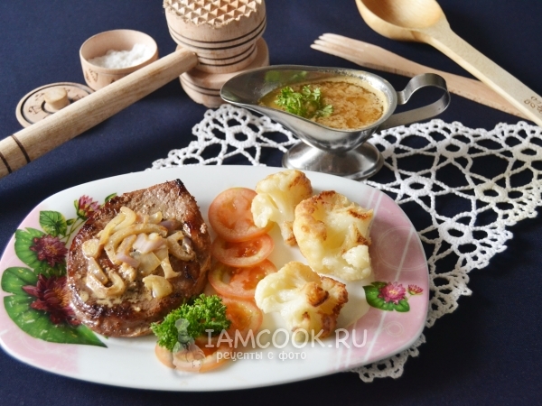 Медальоны из говядины, рецепт с фото