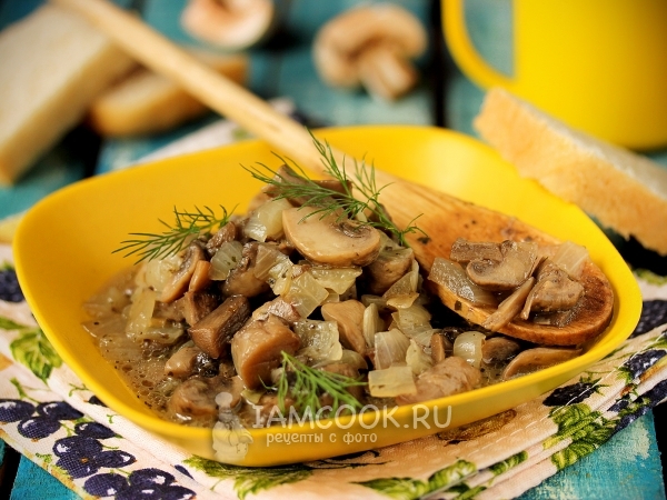 Тушеные шампиньоны, рецепт с фото