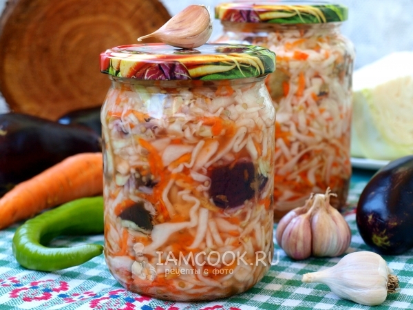 Баклажаны с капустой на зиму, рецепт с фото