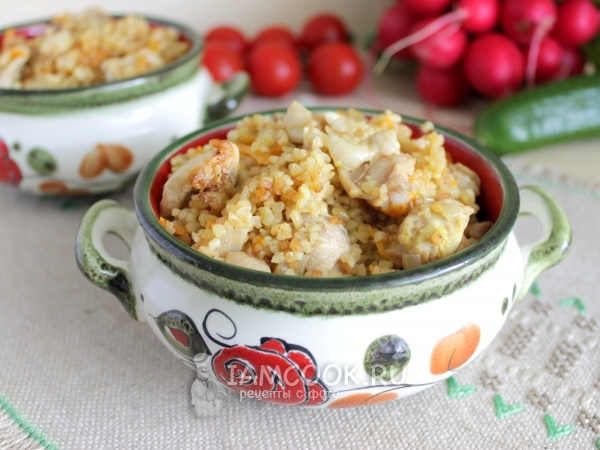 Плов из булгура с курицей, рецепт с фото