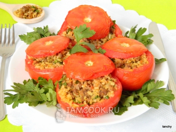 Помидоры фаршированные булгуром и говяжьим фаршем, рецепт с фото