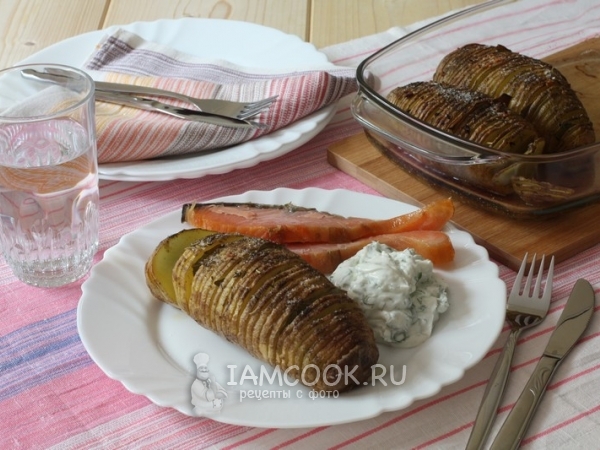 Hasselbacks – картофель по-шведски, рецепт с фото