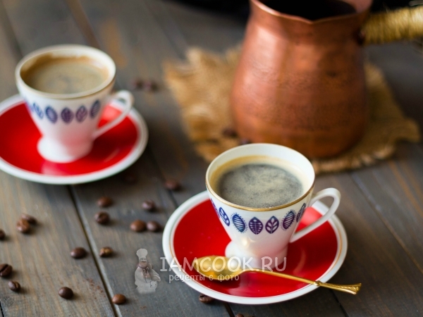 Кофе по-турецки, рецепт с фото